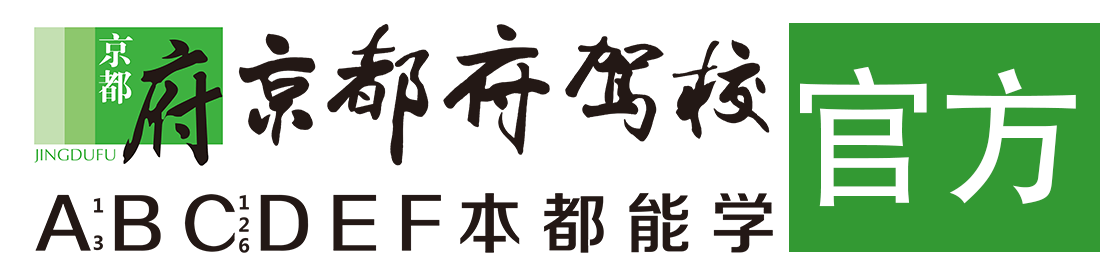 鸡鸡操屁股网站></div>
                    </a>
                </div>                                                                                                  
                <!-- logo -->
                <button type=